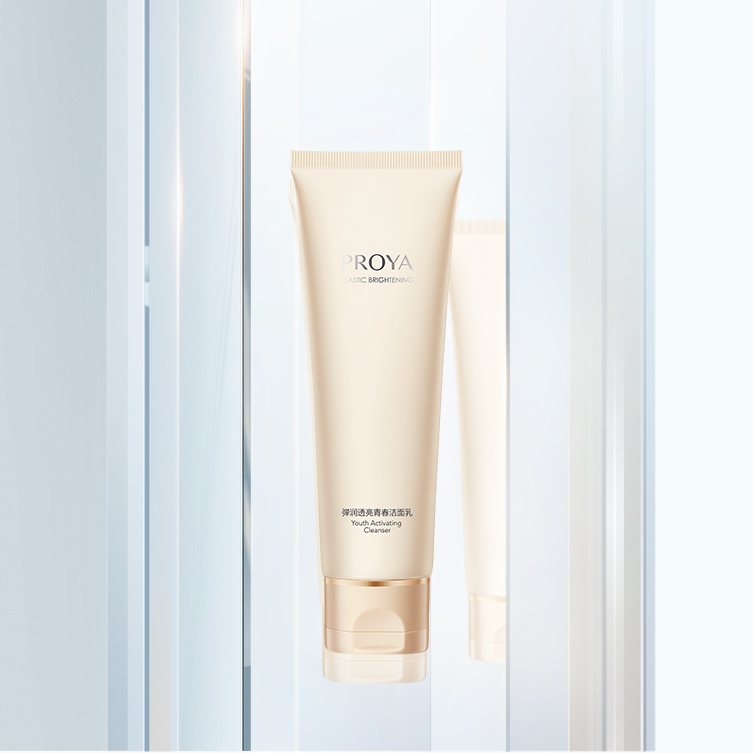 星空·综合体育弹润透亮青春洁面乳