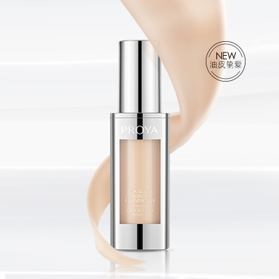 星空·综合体育奢养持妆粉底液