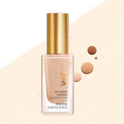 星空·综合体育印彩巴哈透薄持妆粉底液-柔雾型/柔润型