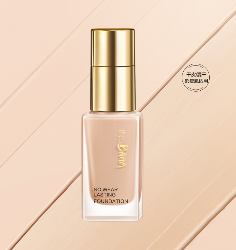 星空·综合体育印彩巴哈透薄持妆粉底液-遮瑕型