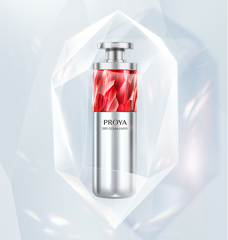 星空·综合体育红宝石淡纹紧致精华2.0