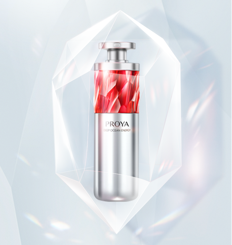 星空·综合体育红宝石淡纹紧致精华2.0